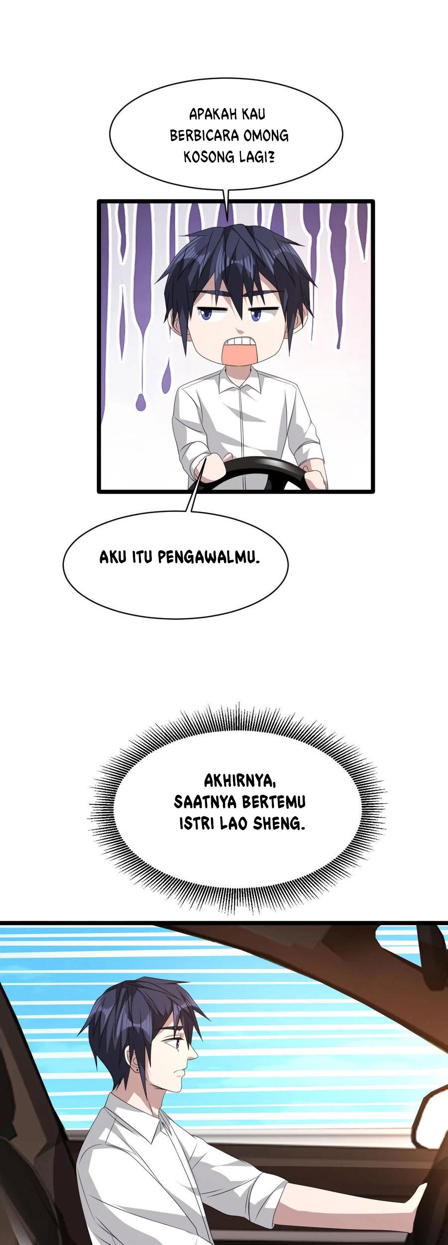 Dushi Xiewang Chapter 49 - halaman 33