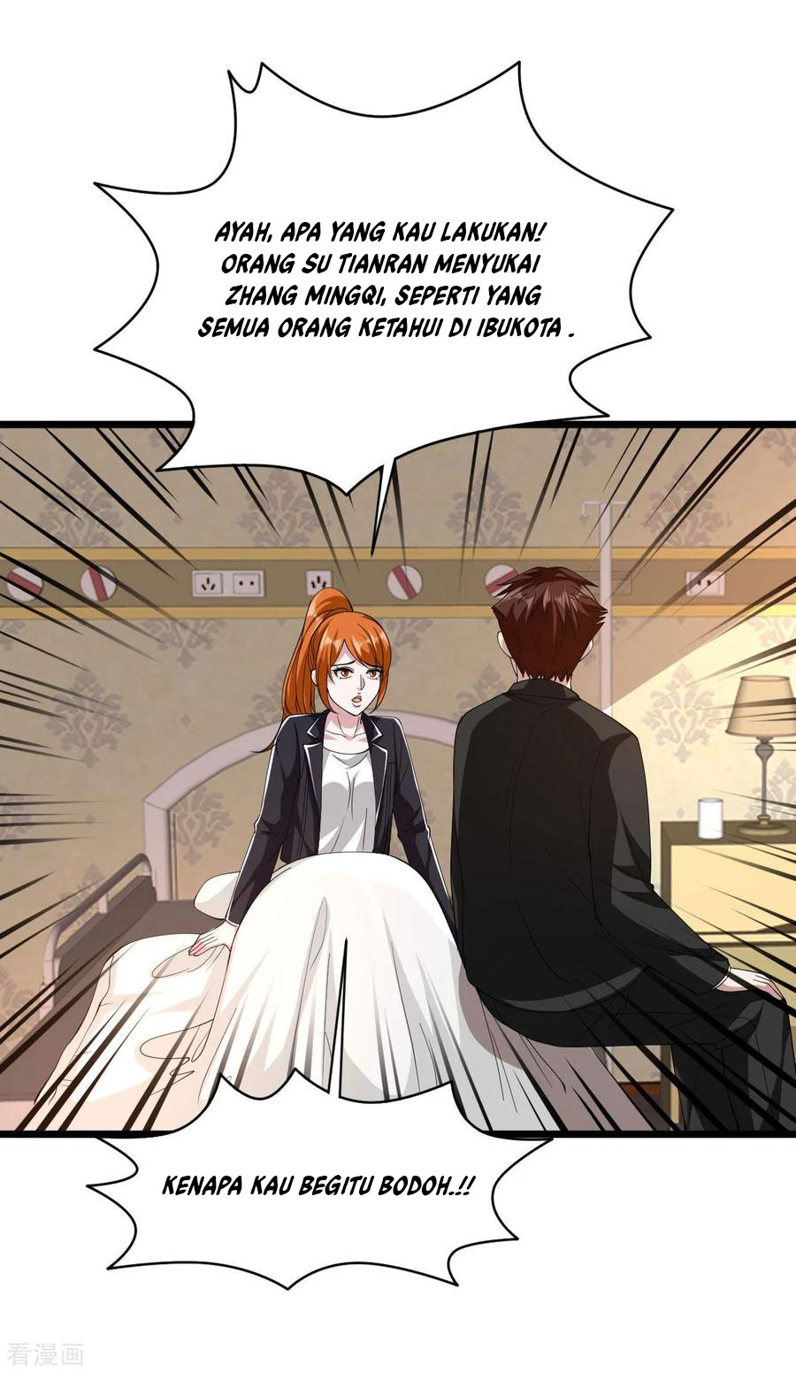 Dushi Xiewang Chapter 49 - halaman 4