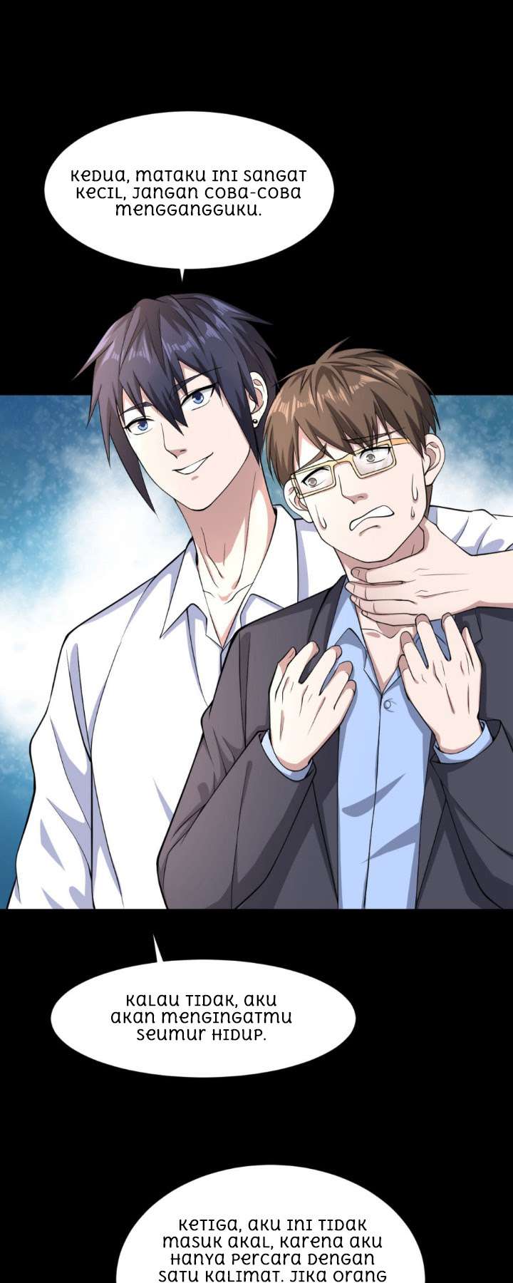 Dushi Xiewang Chapter 5 - halaman 11