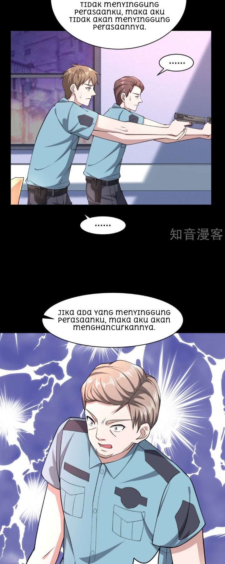 Dushi Xiewang Chapter 5 - halaman 12