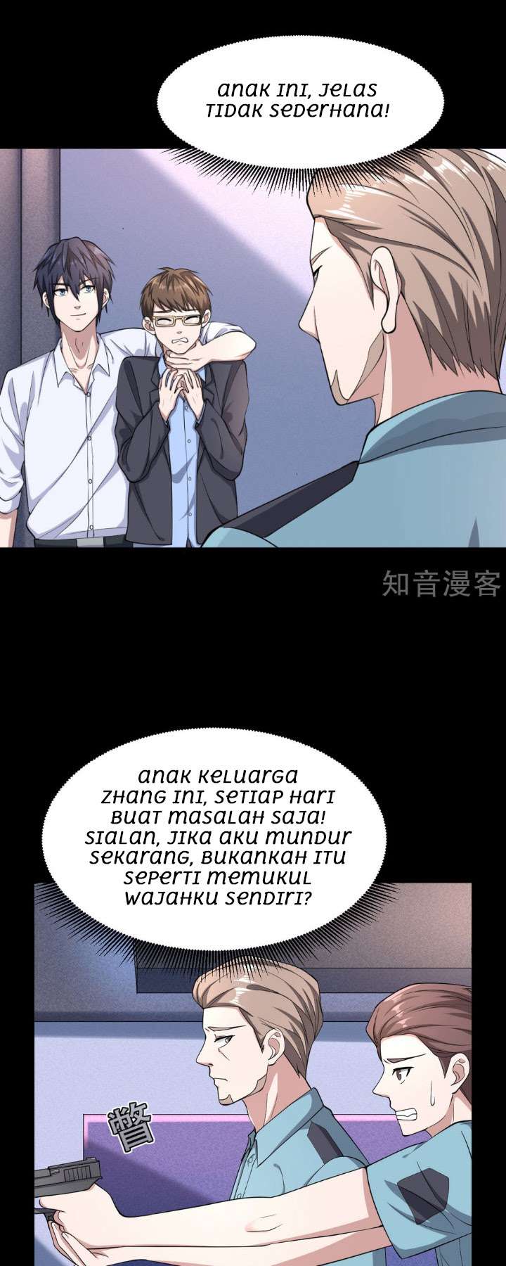 Dushi Xiewang Chapter 5 - halaman 14