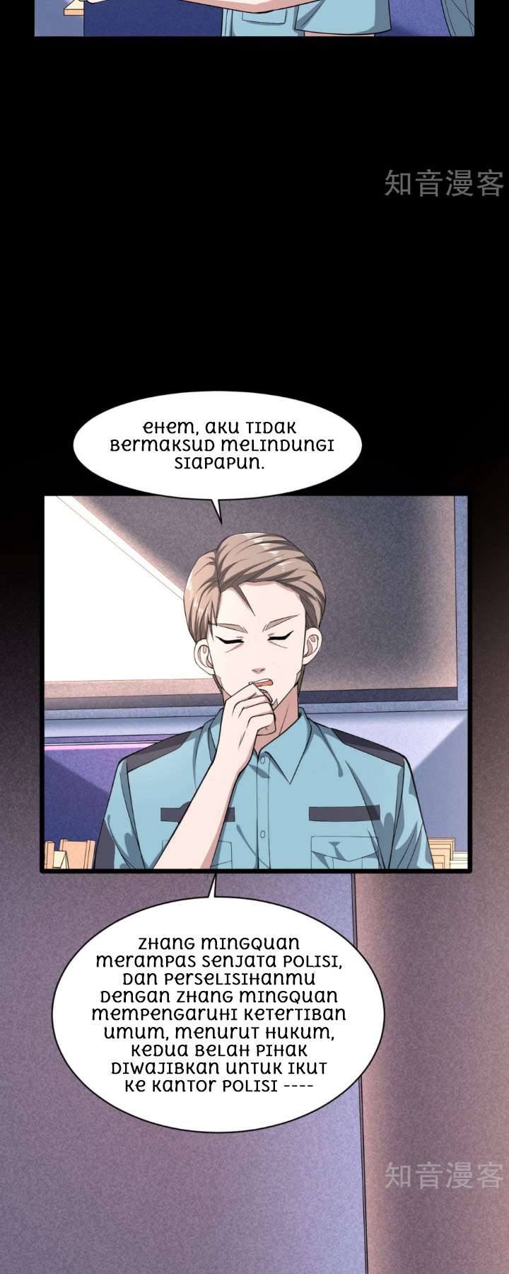 Dushi Xiewang Chapter 5 - halaman 15