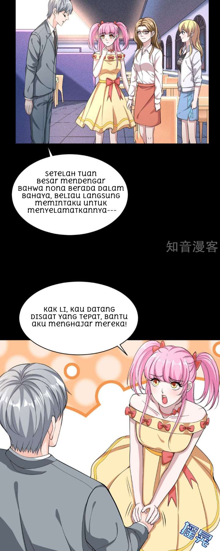 Dushi Xiewang Chapter 5 - halaman 18