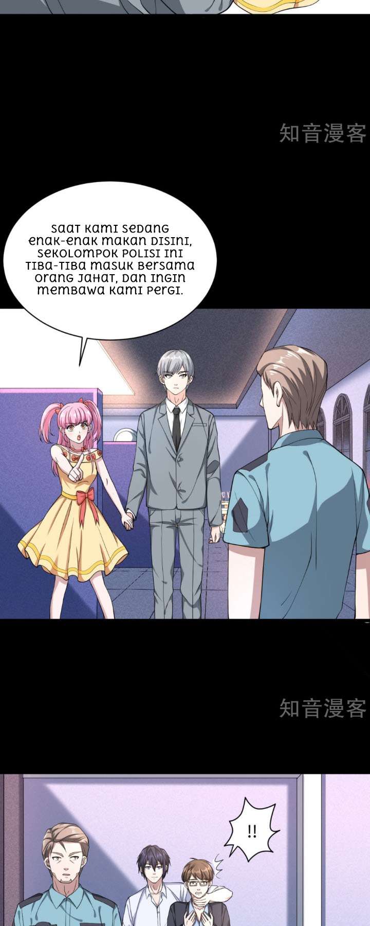 Dushi Xiewang Chapter 5 - halaman 19