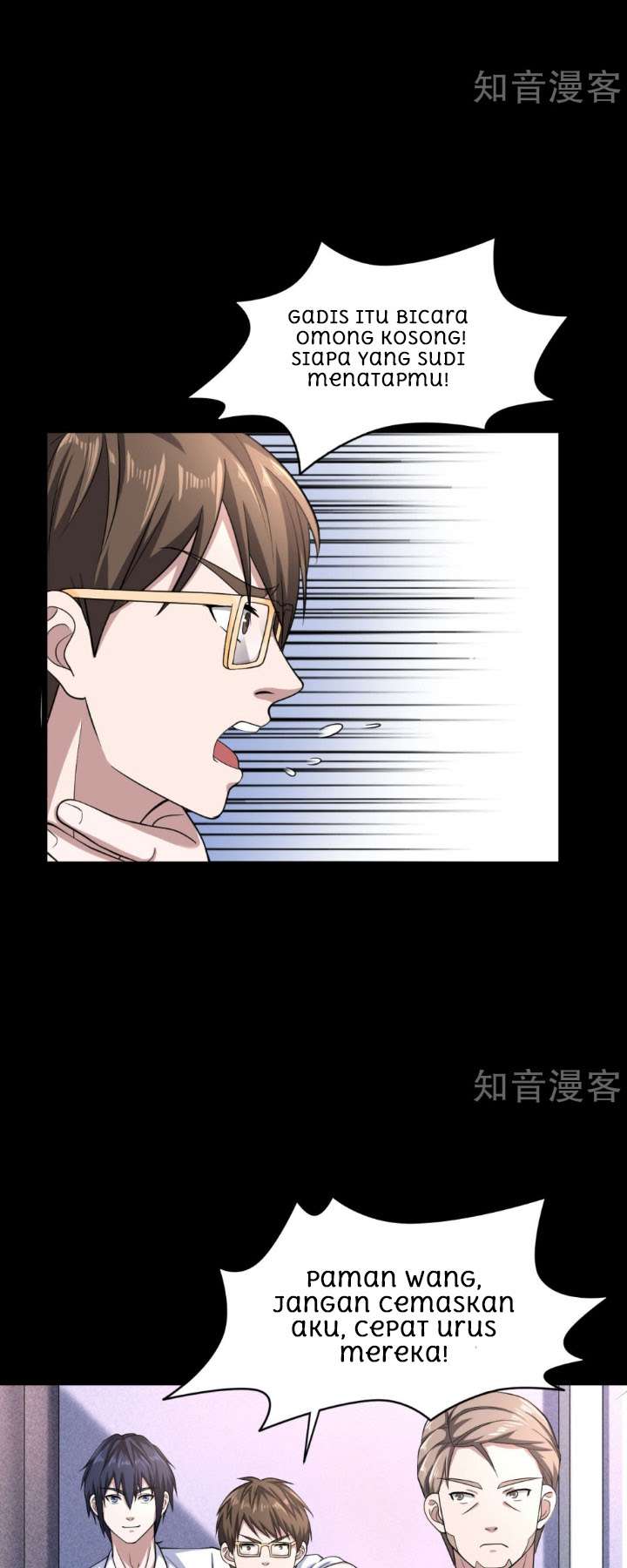 Dushi Xiewang Chapter 5 - halaman 22