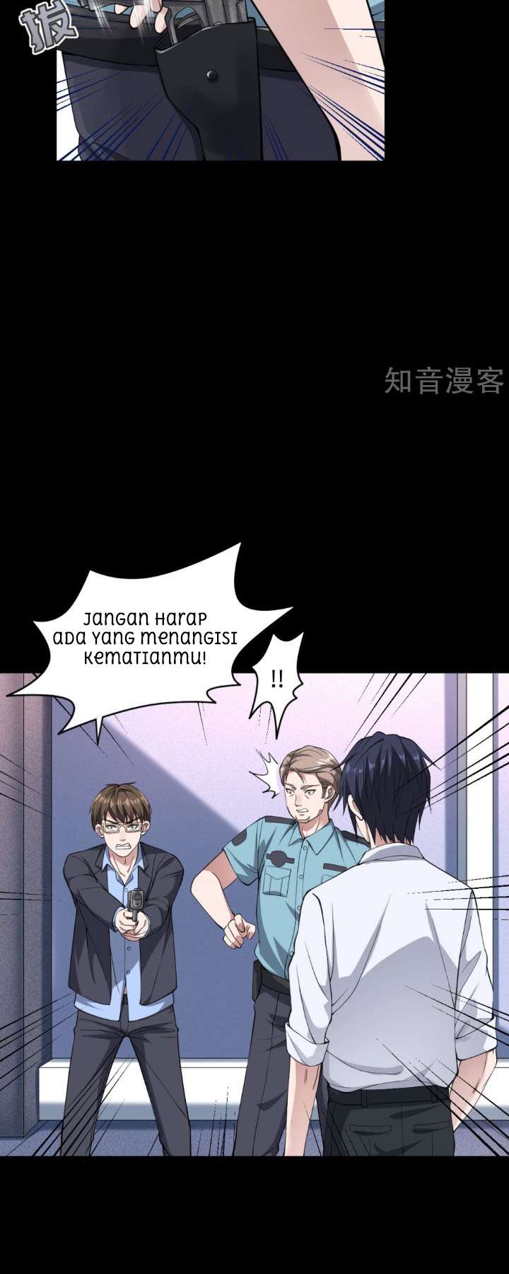 Dushi Xiewang Chapter 5 - halaman 3