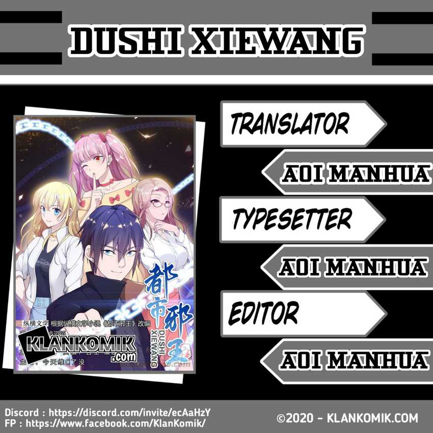Dushi Xiewang Chapter 50 - halaman 1
