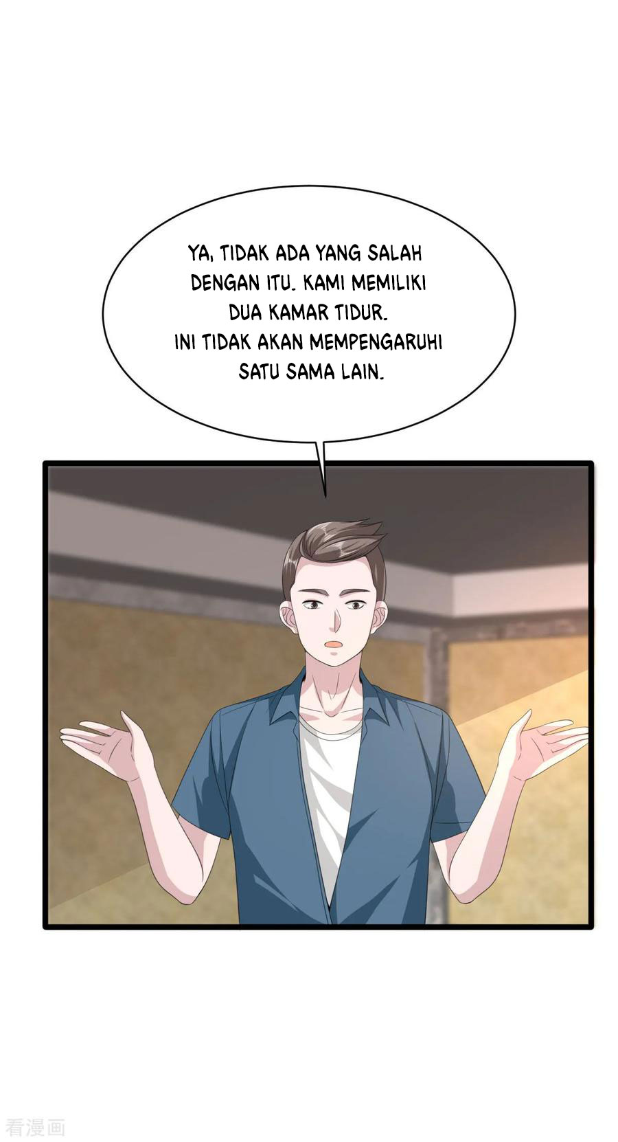 Dushi Xiewang Chapter 51 - halaman 19
