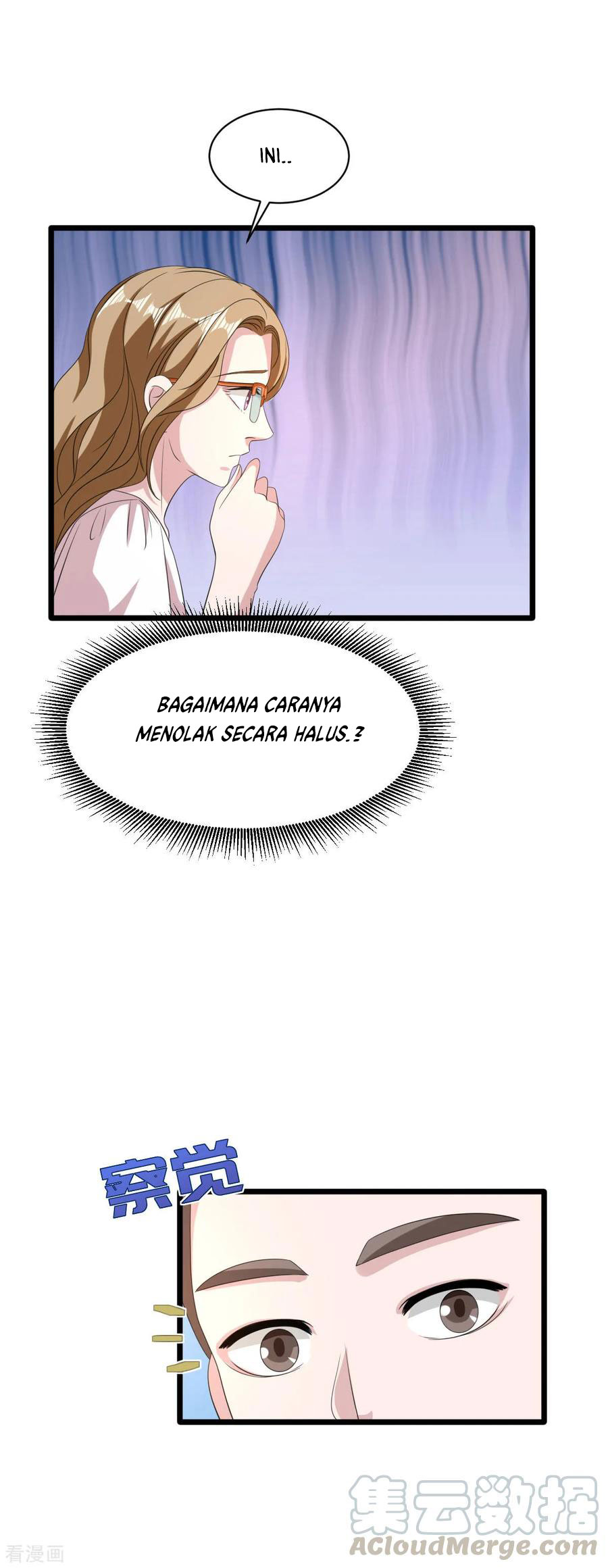 Dushi Xiewang Chapter 51 - halaman 20