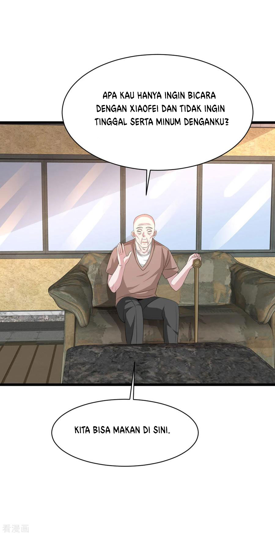 Dushi Xiewang Chapter 51 - halaman 23