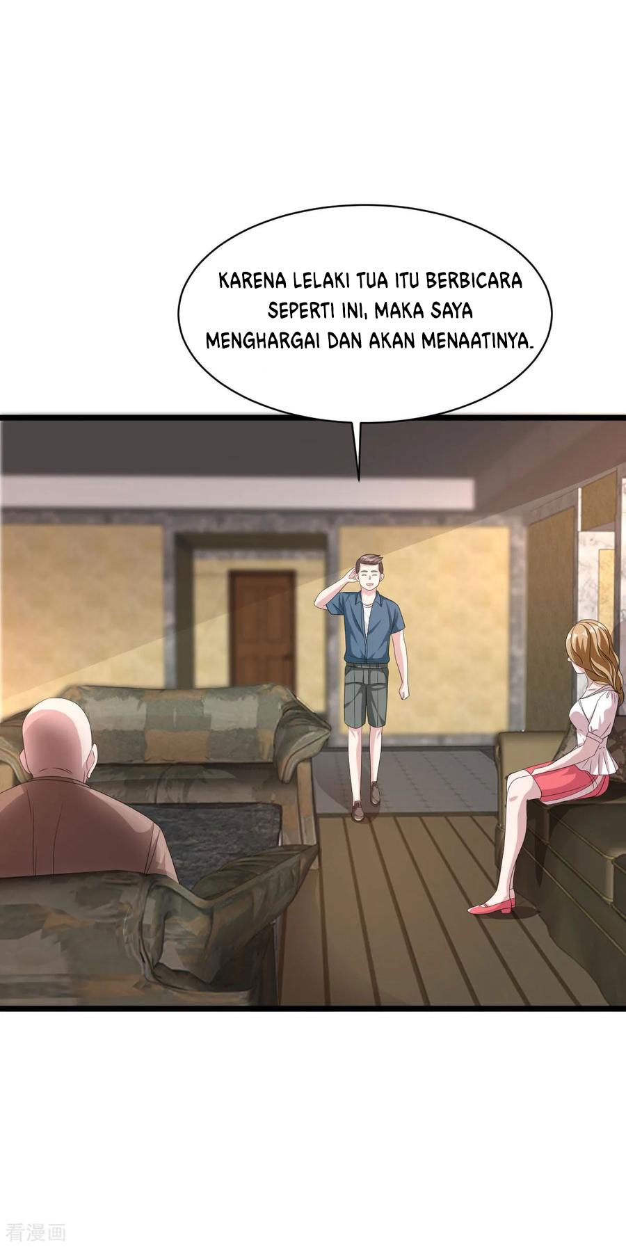Dushi Xiewang Chapter 51 - halaman 24