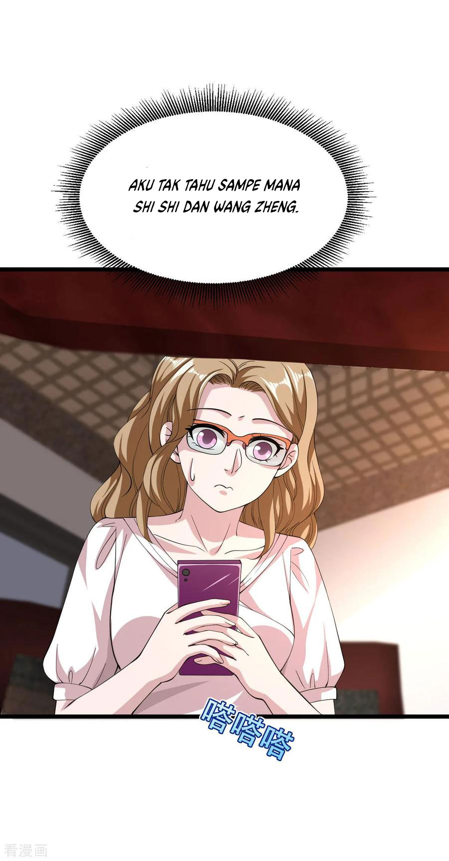 Dushi Xiewang Chapter 51 - halaman 33