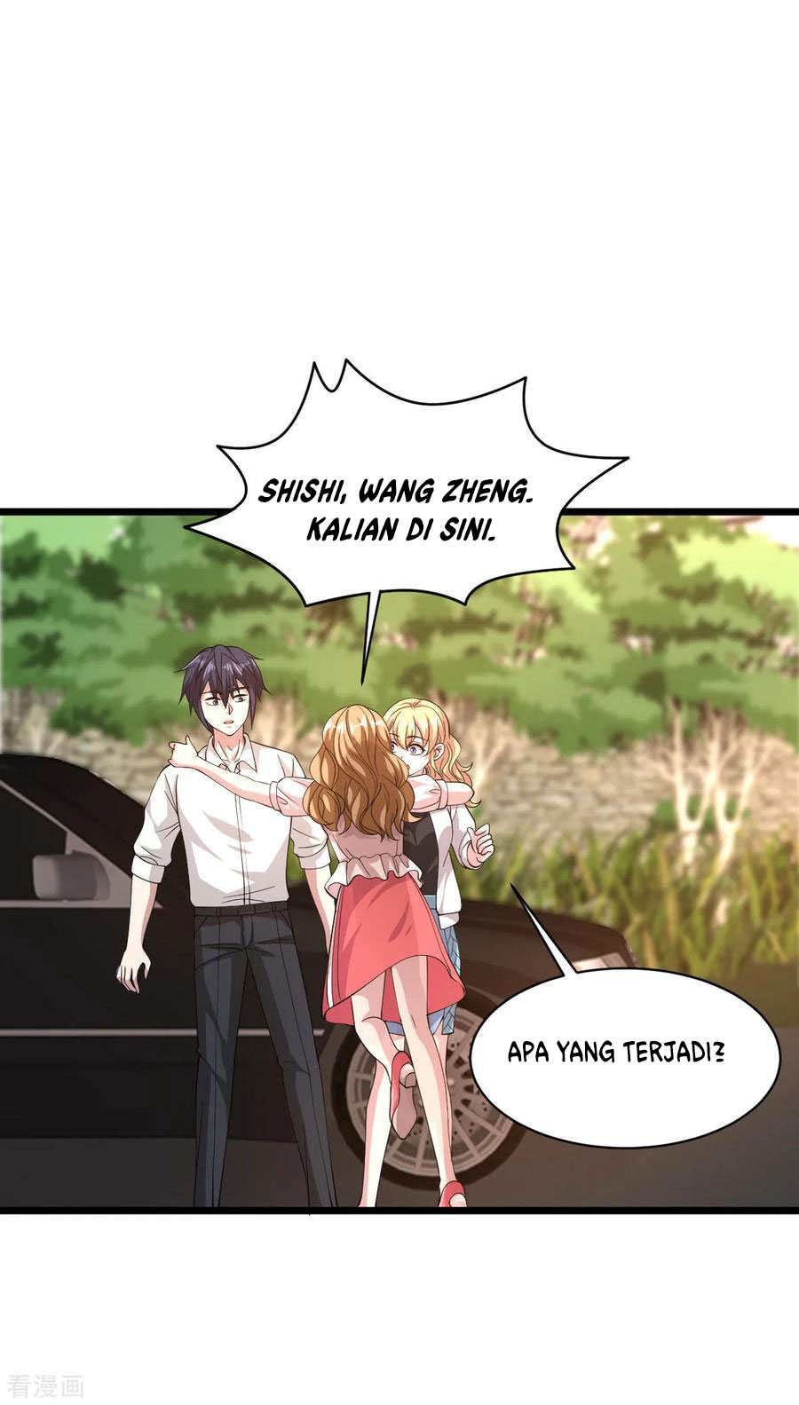 Dushi Xiewang Chapter 51 - halaman 39