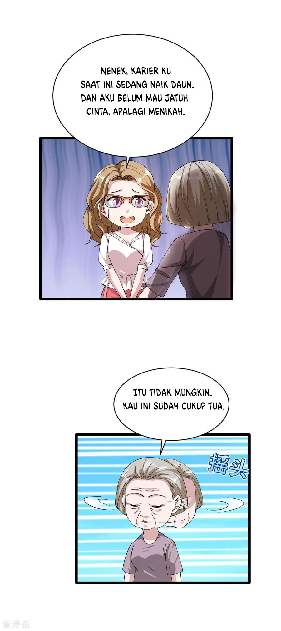 Dushi Xiewang Chapter 51 - halaman 5