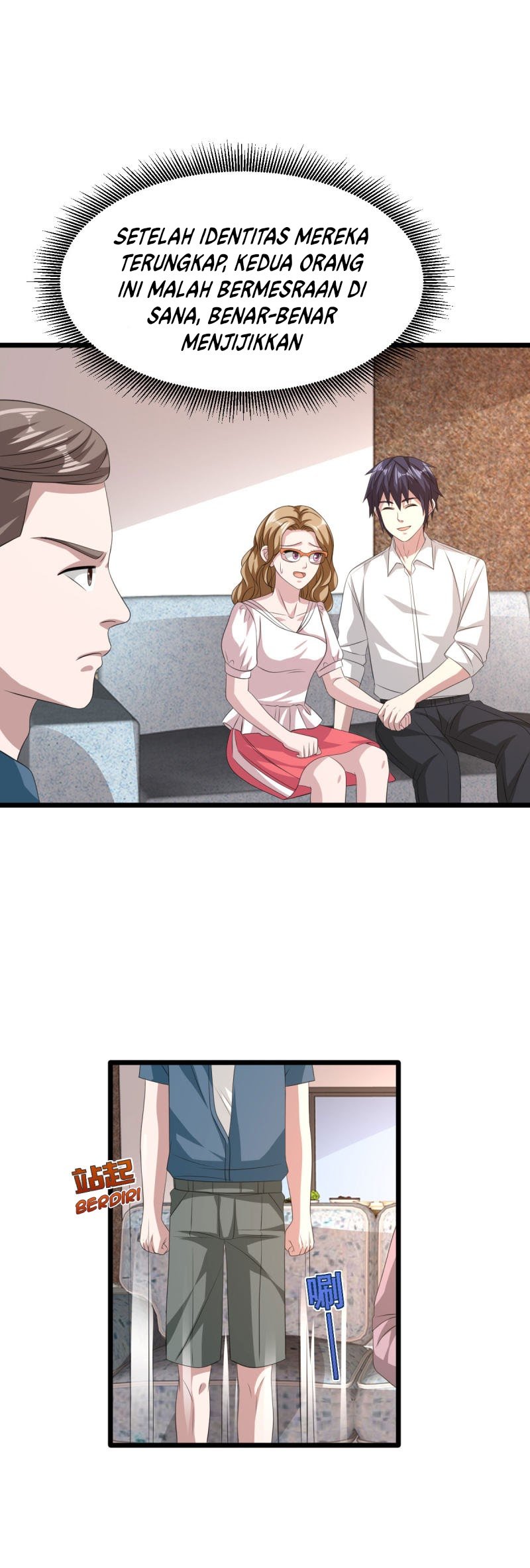 Dushi Xiewang Chapter 52 - halaman 16