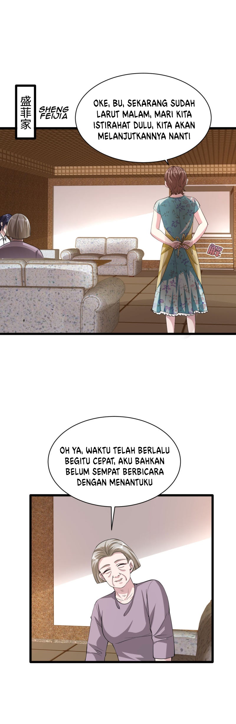 Dushi Xiewang Chapter 52 - halaman 20