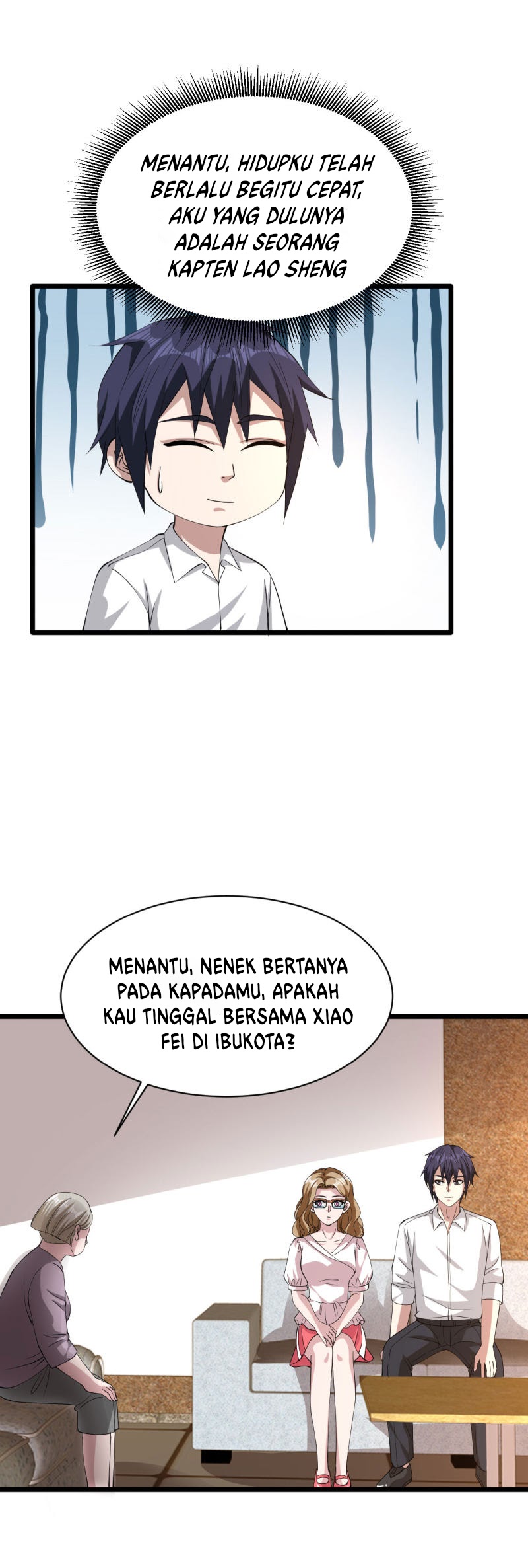 Dushi Xiewang Chapter 52 - halaman 21