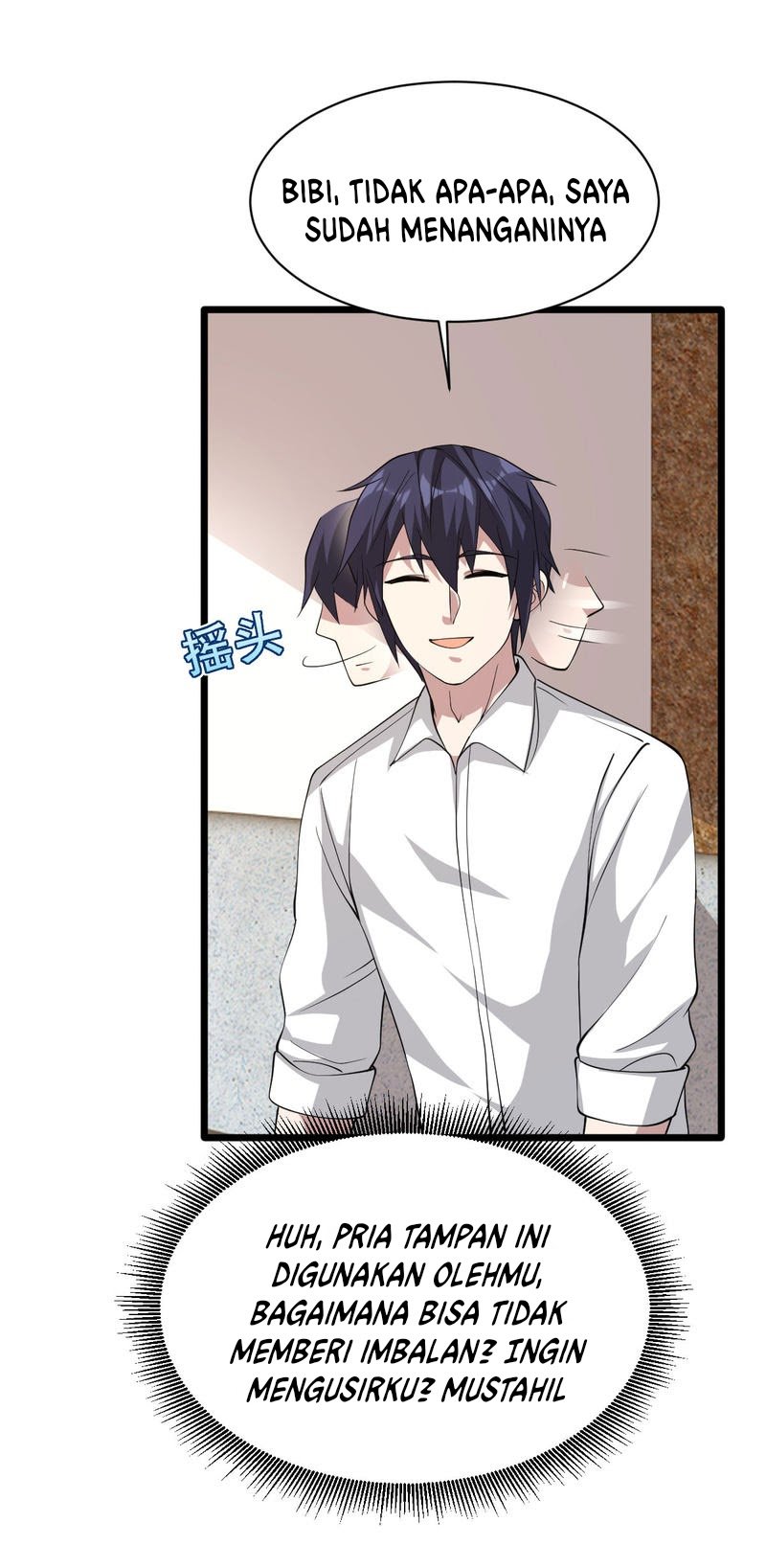 Dushi Xiewang Chapter 52 - halaman 30