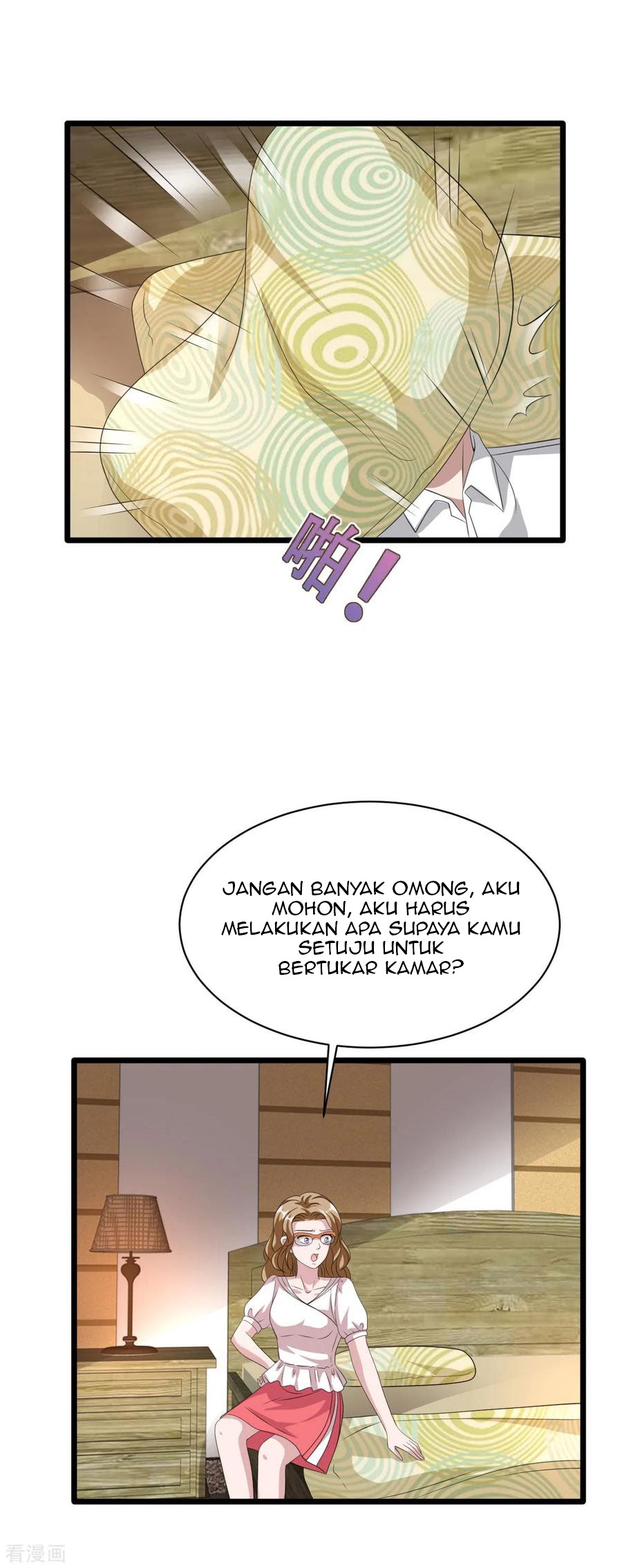 Dushi Xiewang Chapter 53 - halaman 11
