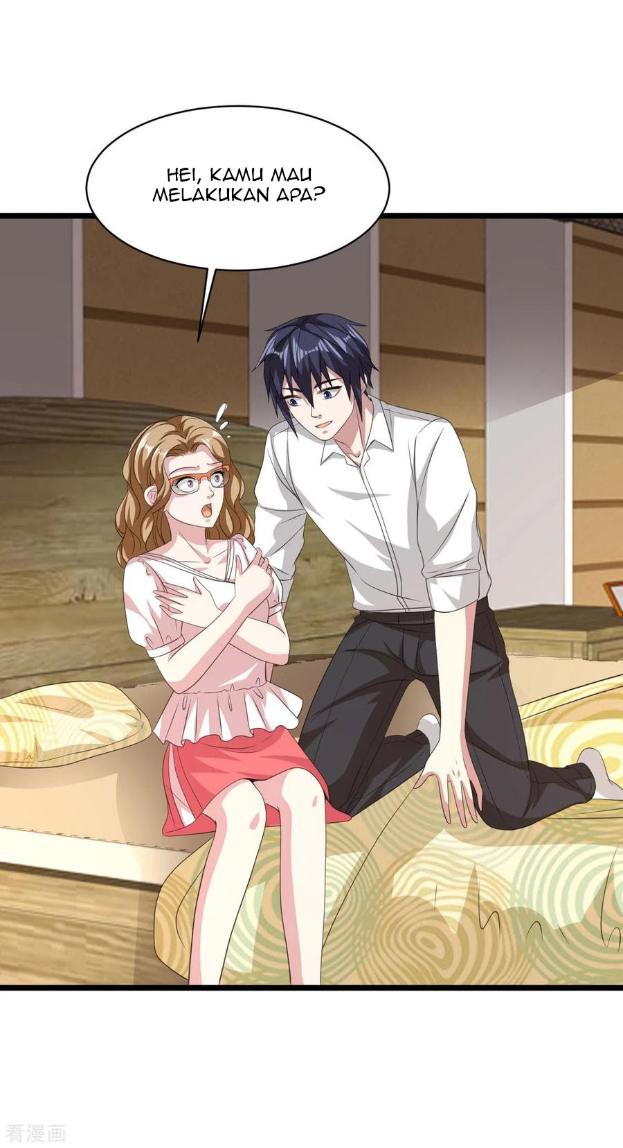 Dushi Xiewang Chapter 53 - halaman 15