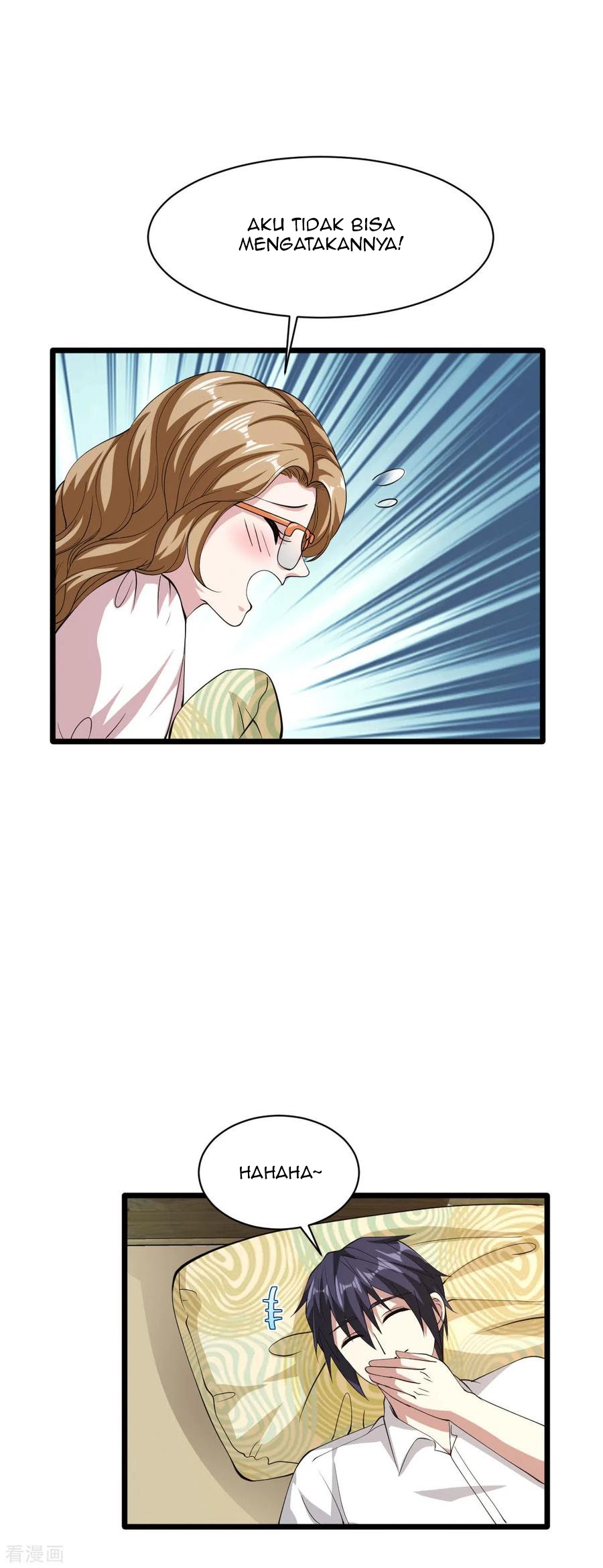 Dushi Xiewang Chapter 53 - halaman 22