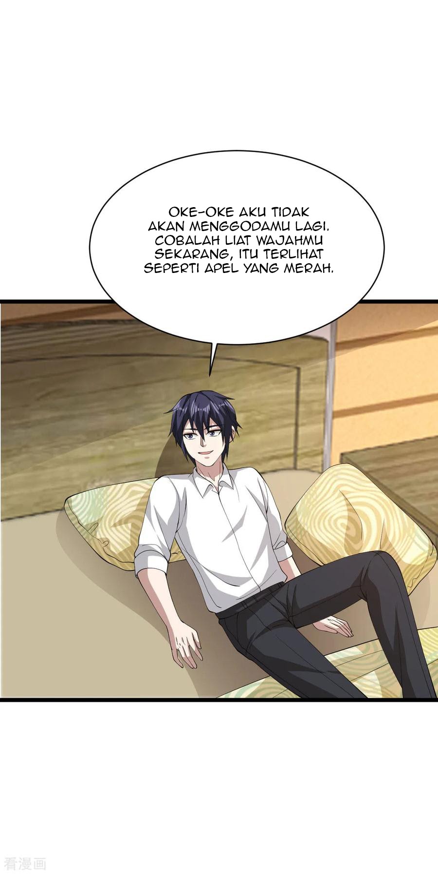 Dushi Xiewang Chapter 53 - halaman 23
