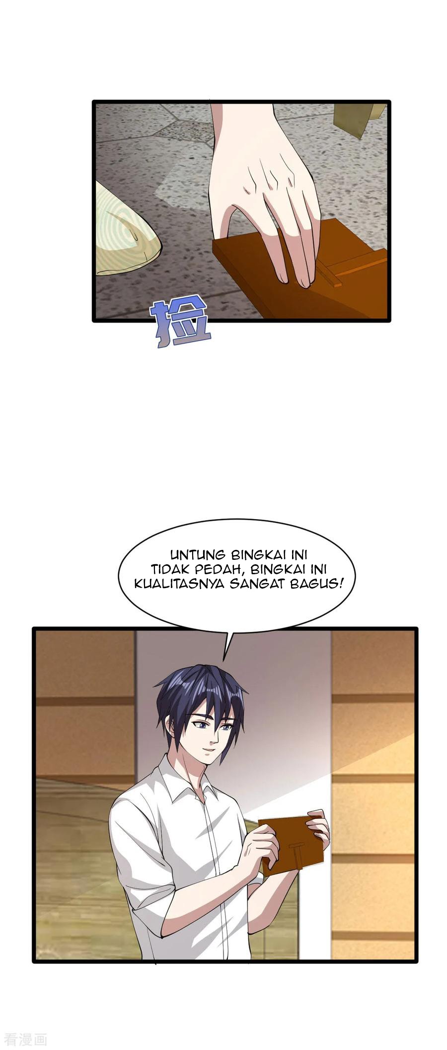 Dushi Xiewang Chapter 53 - halaman 27
