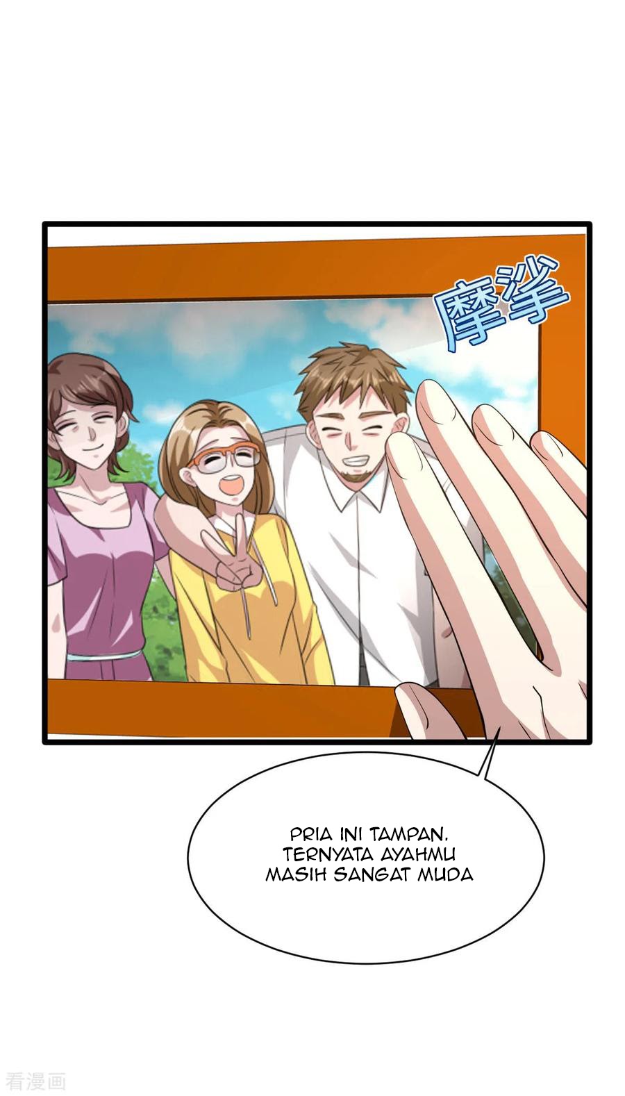 Dushi Xiewang Chapter 53 - halaman 28