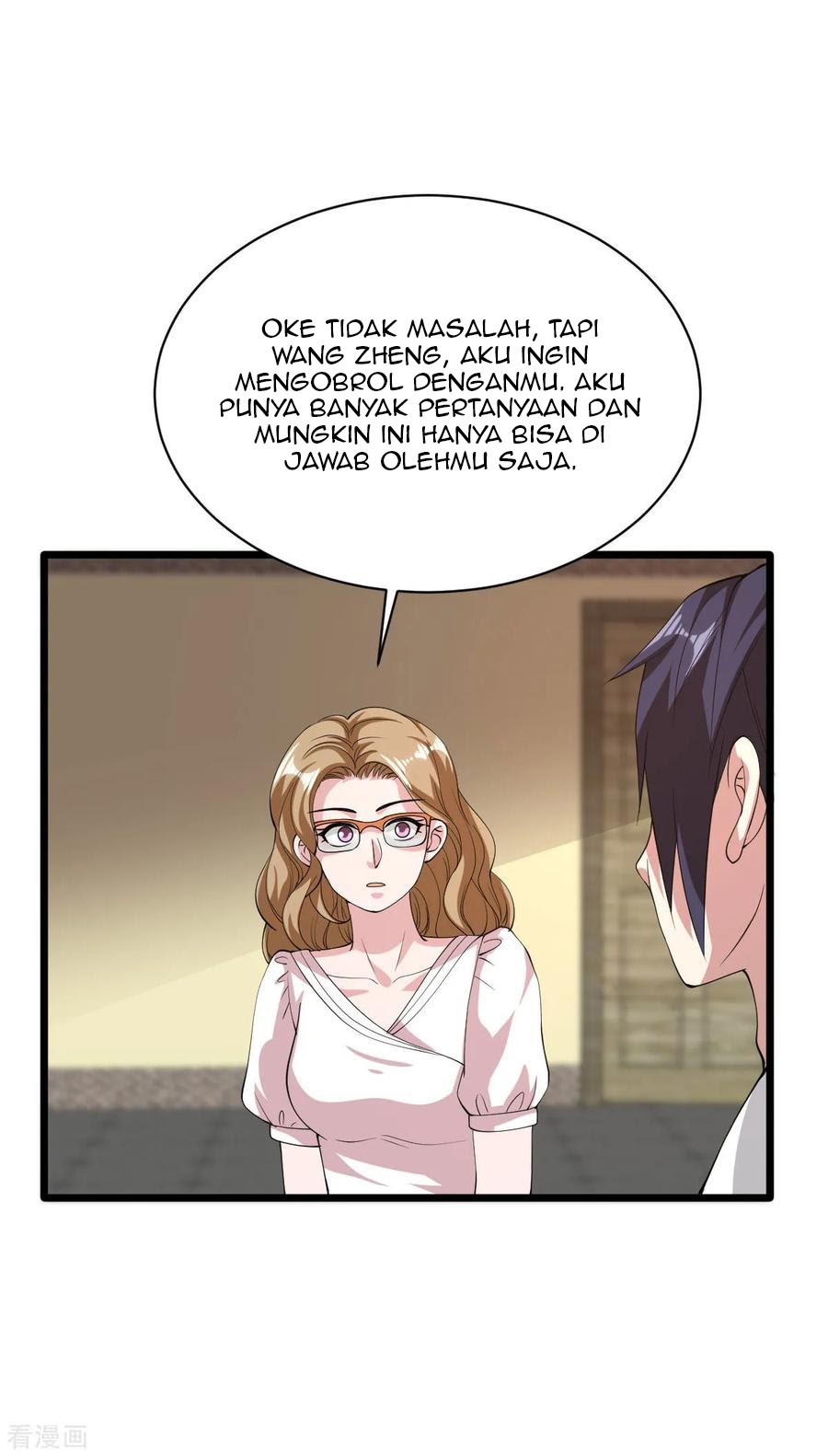 Dushi Xiewang Chapter 53 - halaman 32