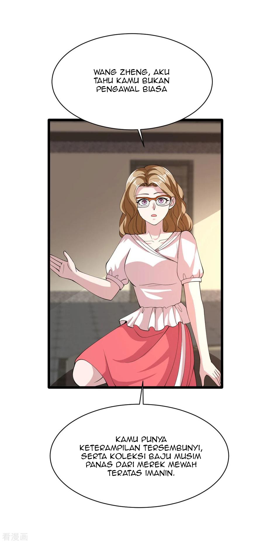 Dushi Xiewang Chapter 53 - halaman 34