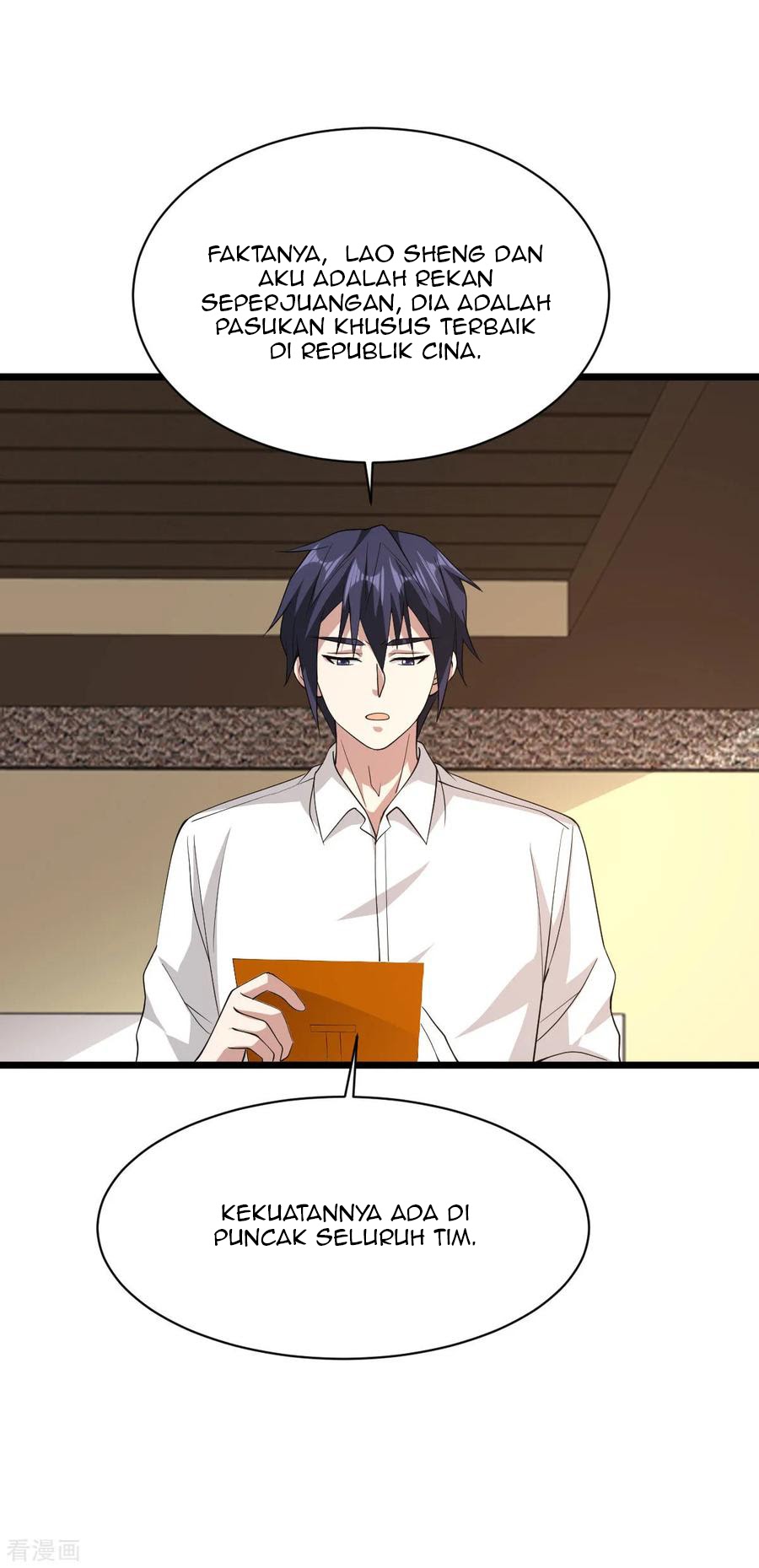 Dushi Xiewang Chapter 54 - halaman 10