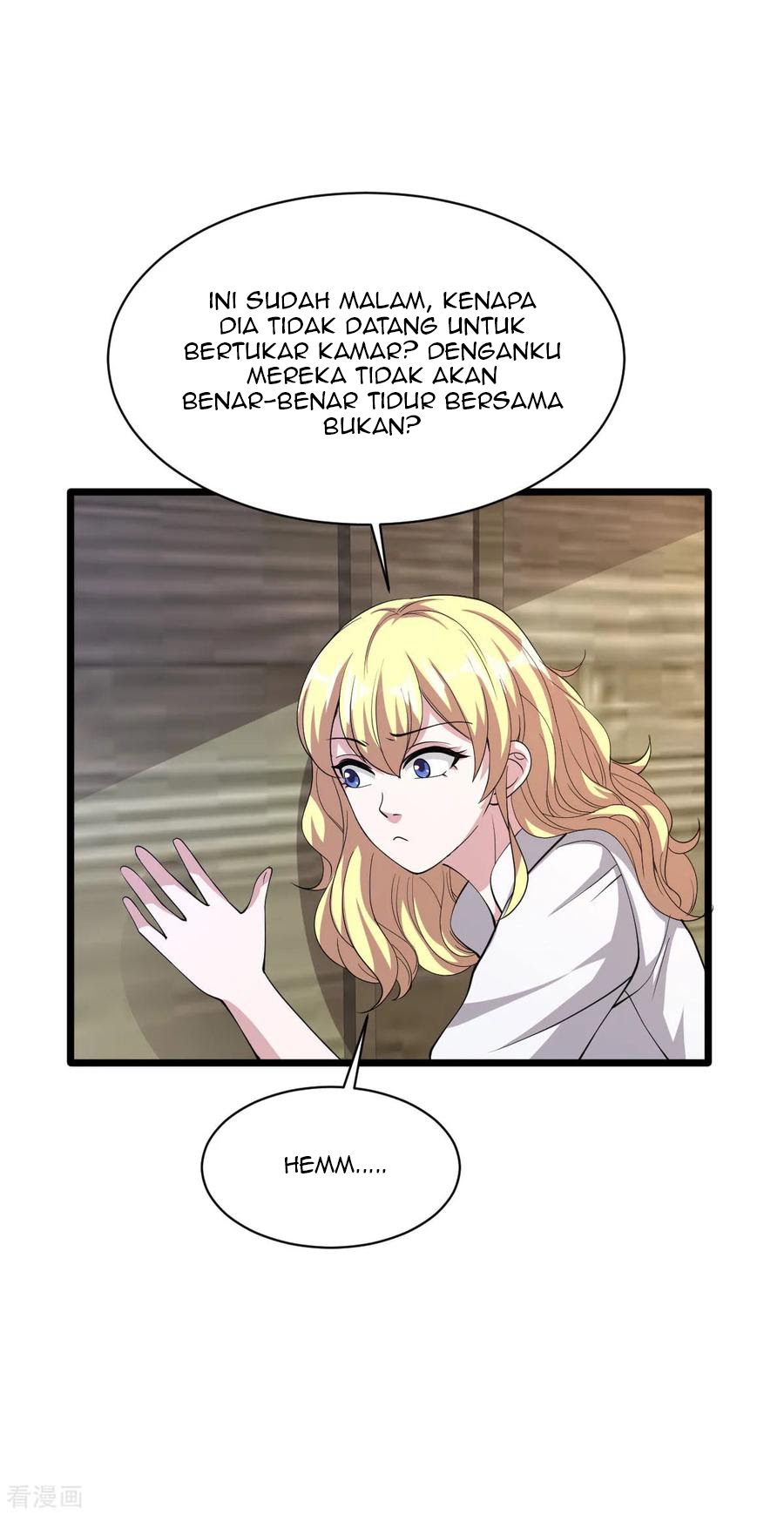 Dushi Xiewang Chapter 54 - halaman 17