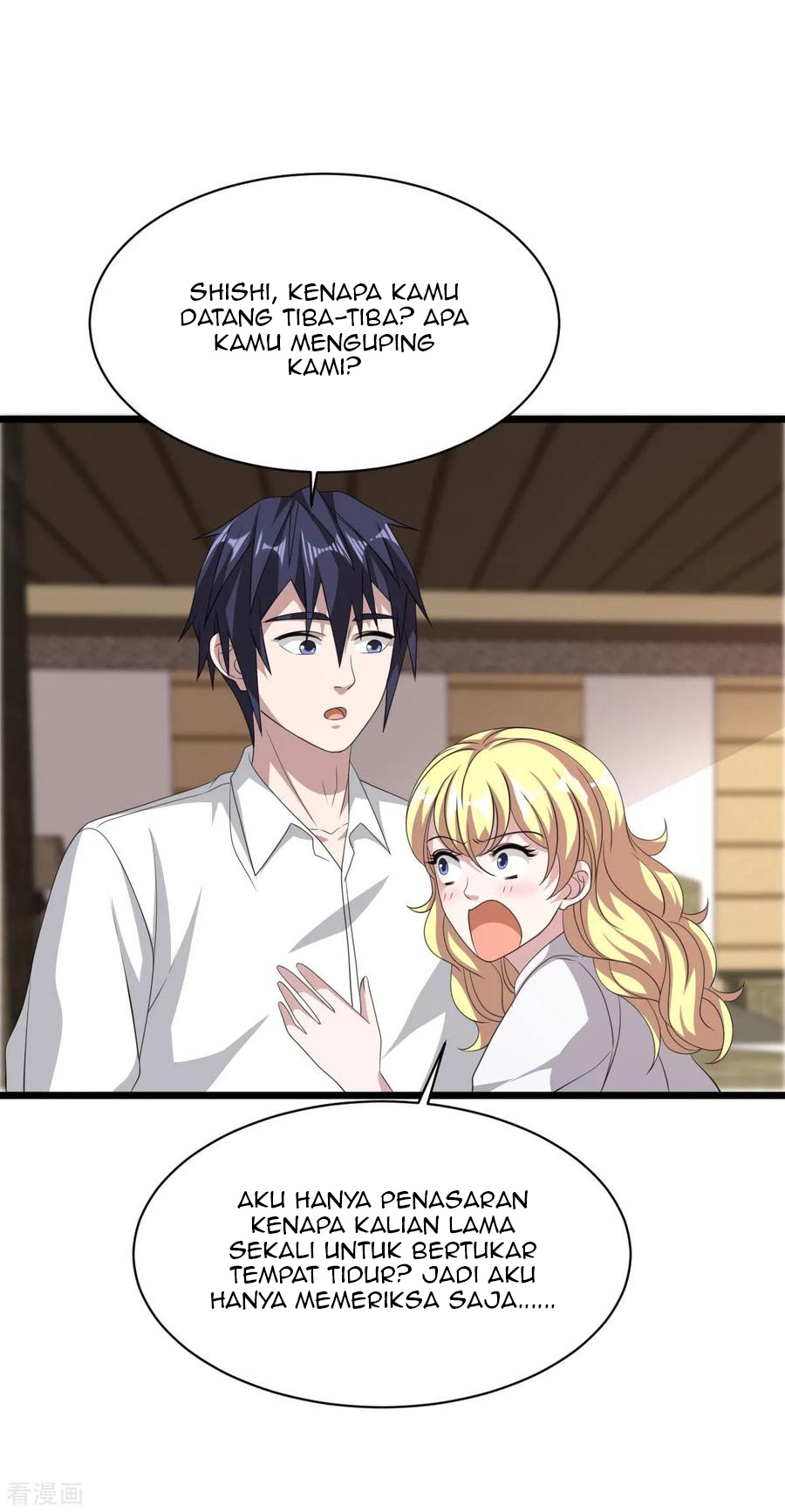 Dushi Xiewang Chapter 54 - halaman 20