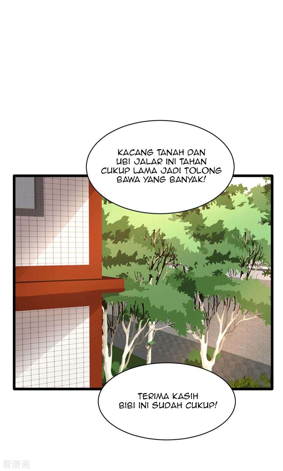 Dushi Xiewang Chapter 54 - halaman 27