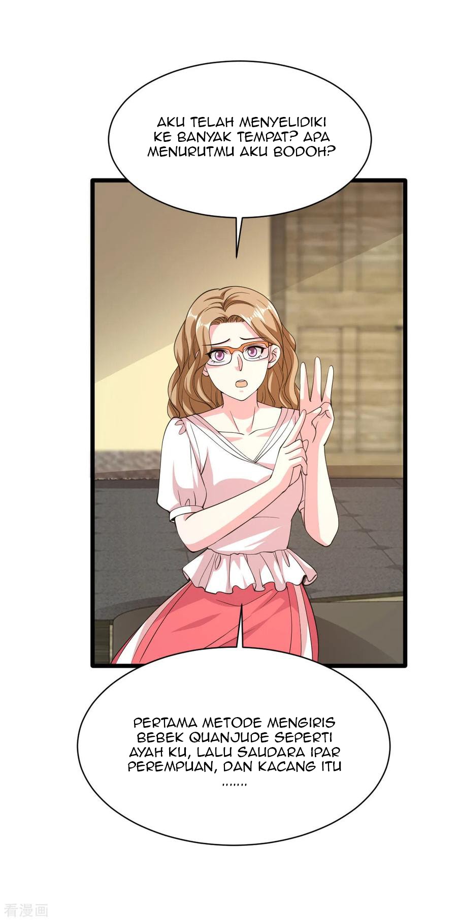Dushi Xiewang Chapter 54 - halaman 6