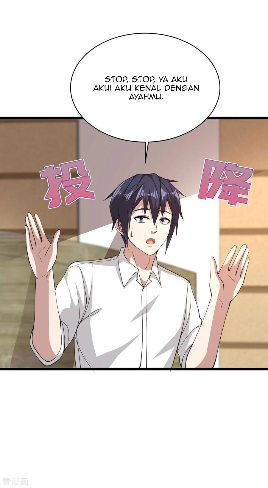 Dushi Xiewang Chapter 54 - halaman 7