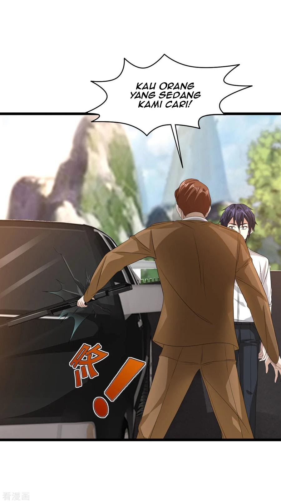 Dushi Xiewang Chapter 55 - halaman 10