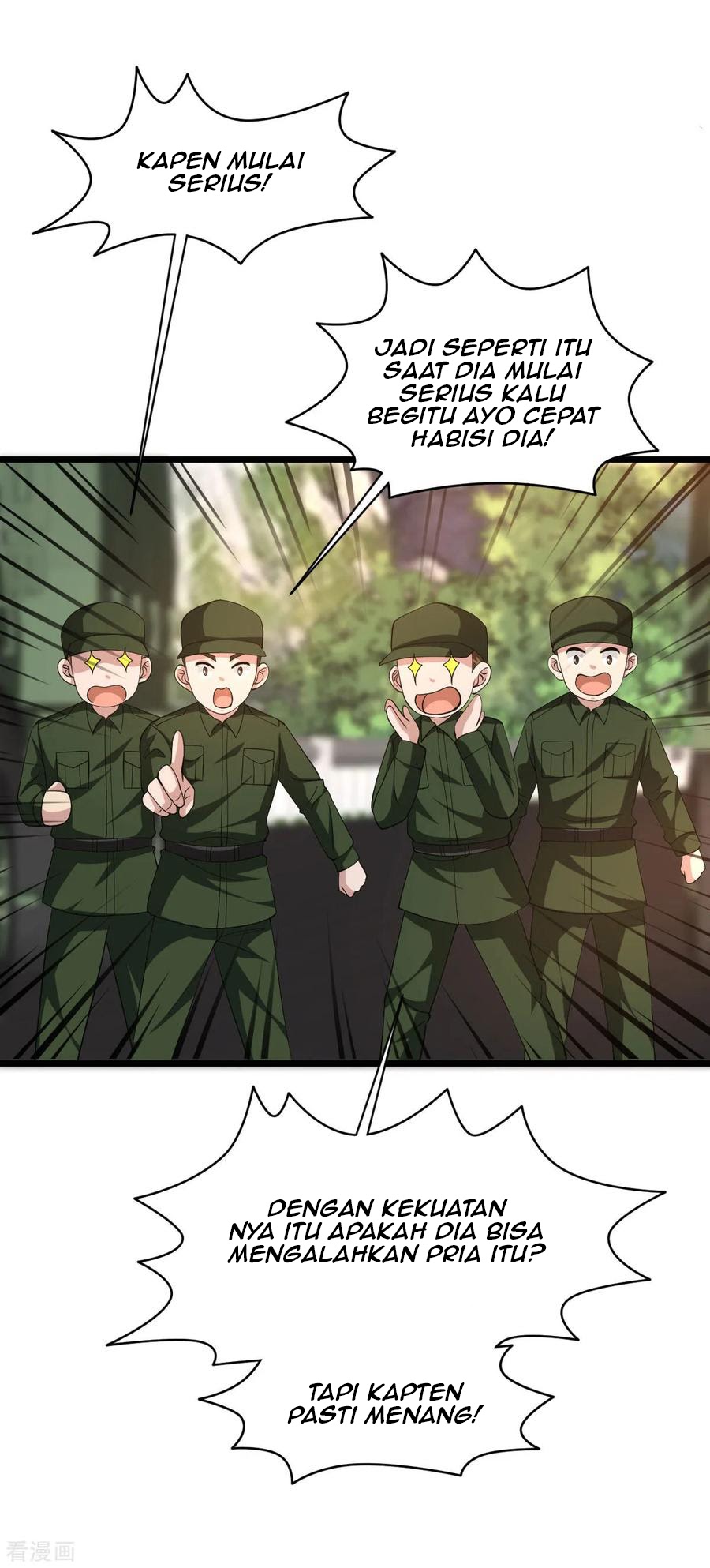 Dushi Xiewang Chapter 55 - halaman 28
