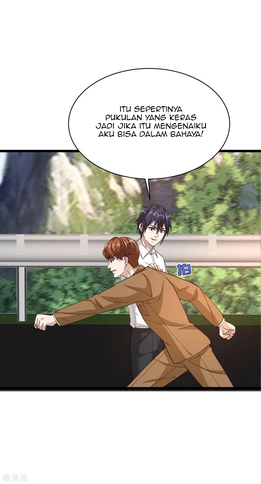 Dushi Xiewang Chapter 55 - halaman 31