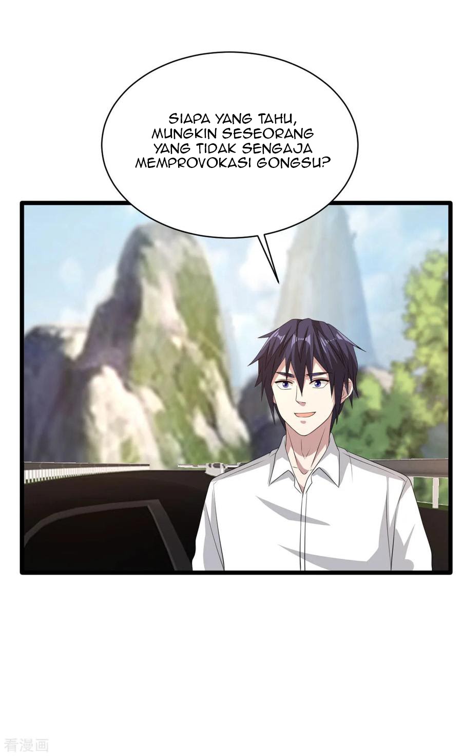 Dushi Xiewang Chapter 55 - halaman 7
