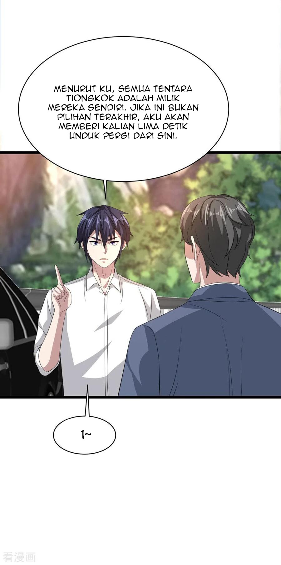Dushi Xiewang Chapter 56 - halaman 12