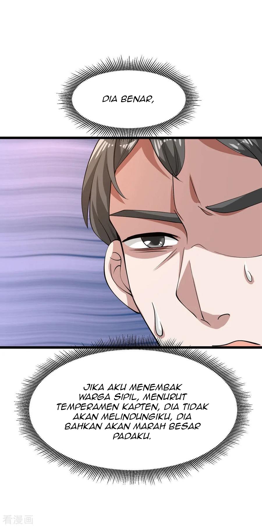 Dushi Xiewang Chapter 56 - halaman 14