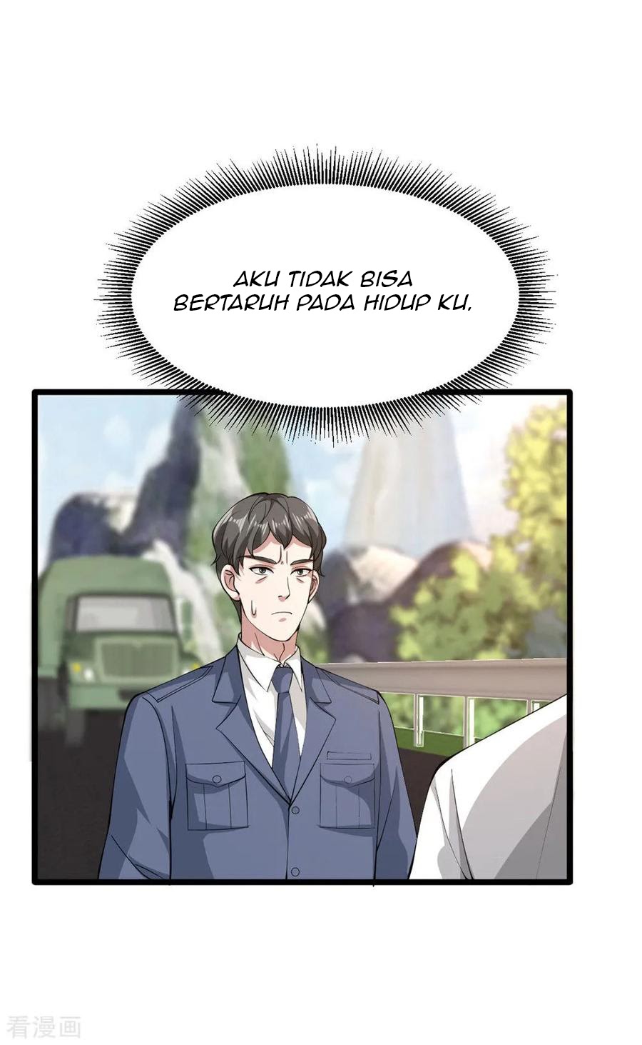 Dushi Xiewang Chapter 56 - halaman 16