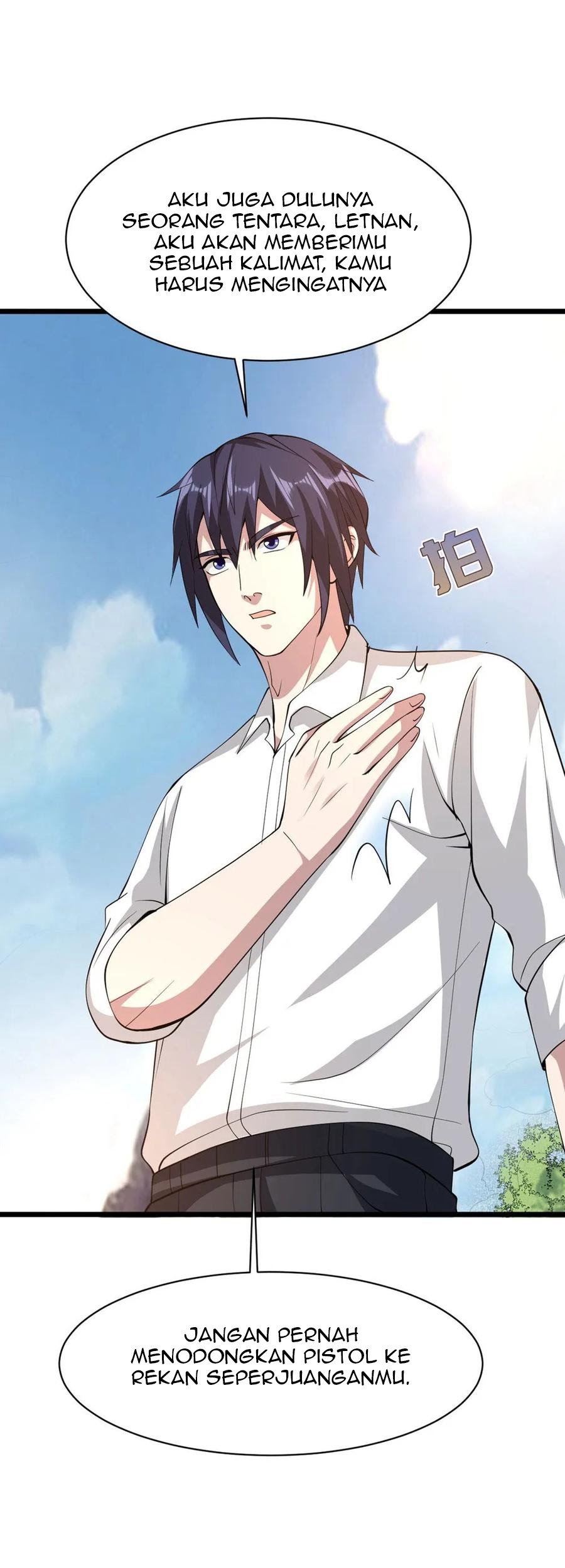 Dushi Xiewang Chapter 56 - halaman 17
