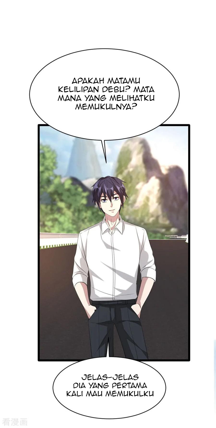Dushi Xiewang Chapter 56 - halaman 2