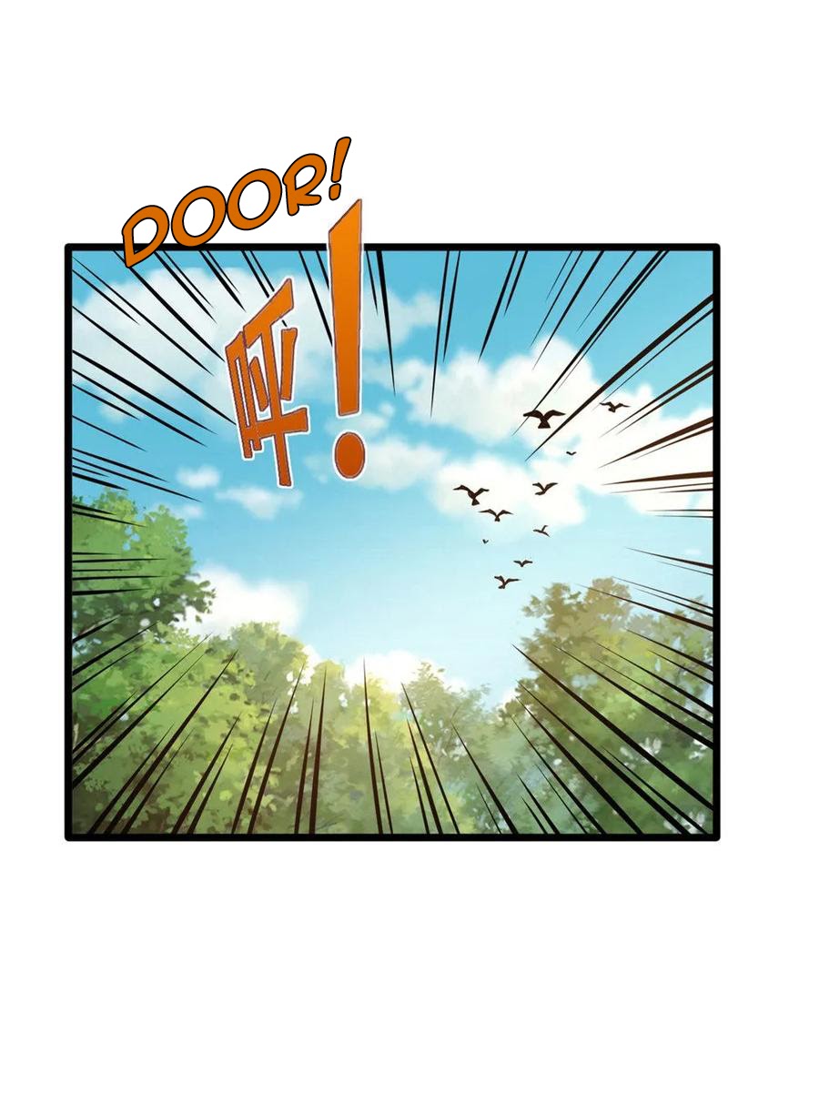 Dushi Xiewang Chapter 56 - halaman 22