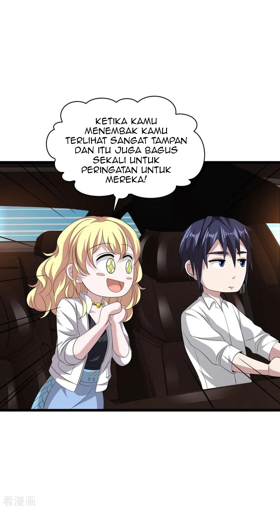 Dushi Xiewang Chapter 56 - halaman 28