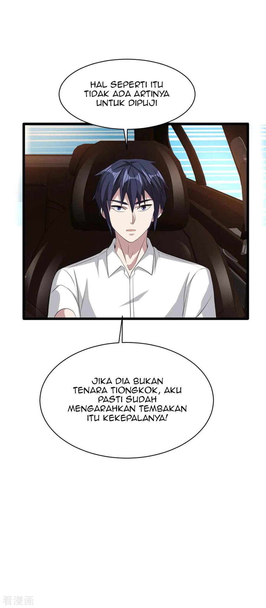 Dushi Xiewang Chapter 56 - halaman 29