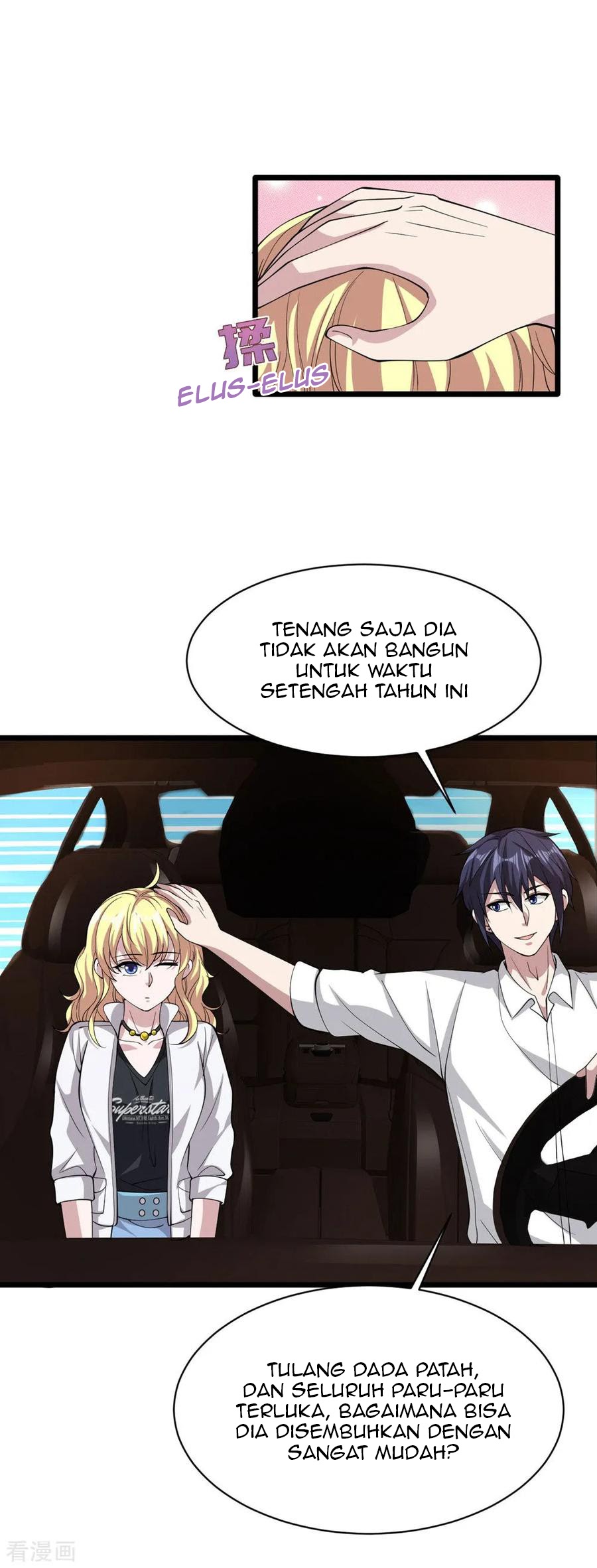 Dushi Xiewang Chapter 56 - halaman 31