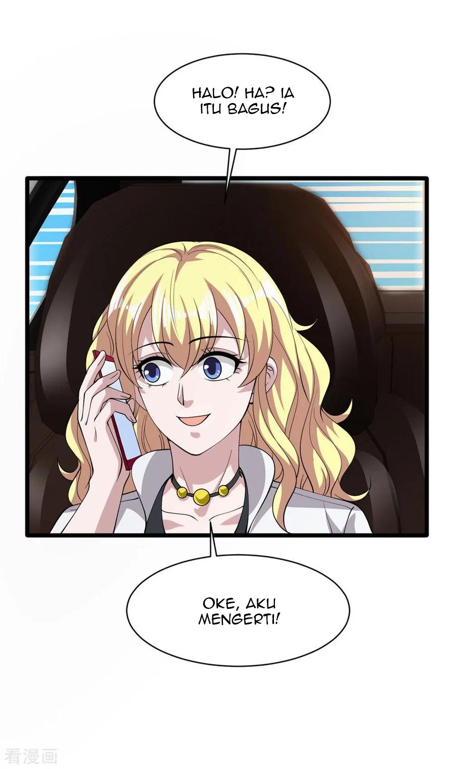 Dushi Xiewang Chapter 56 - halaman 33